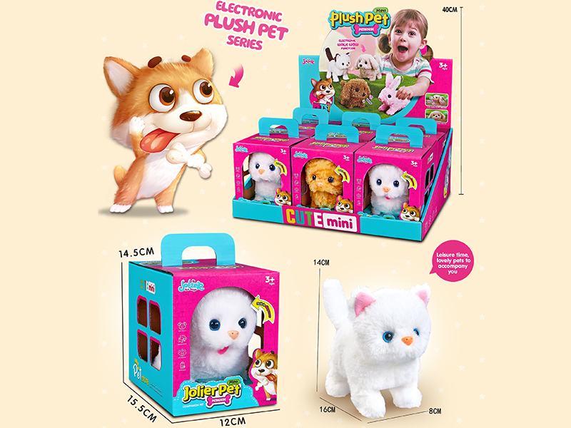 Electric Plush Pet Cat 6pcs