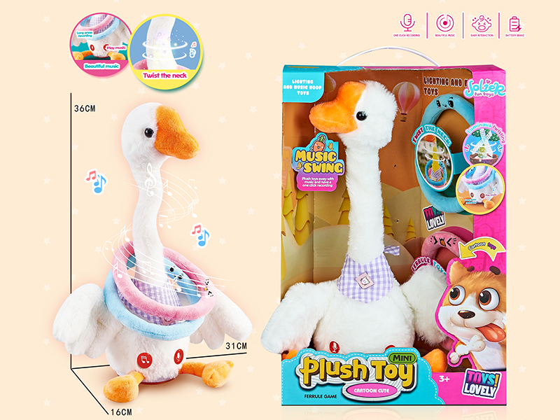 B/O Swing Goose(Music, Sound Recording)