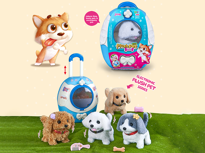 Electric Plush Dog + Trolley Case + Hairpin*2 + Comb + Bone + Soap