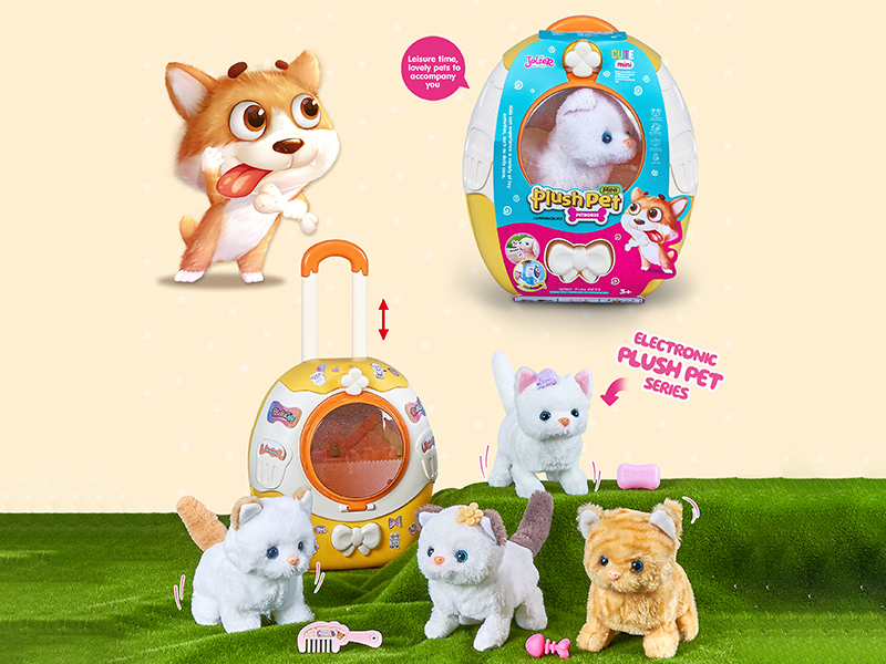 Electric Plush Cat + Trolley Case + Hairpin*2 + Comb + Fish Bone + Soap
