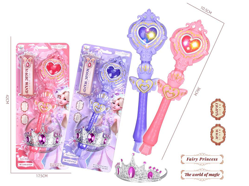 Magic Stick Princess Ornament Set(With Lights And 12 Music)