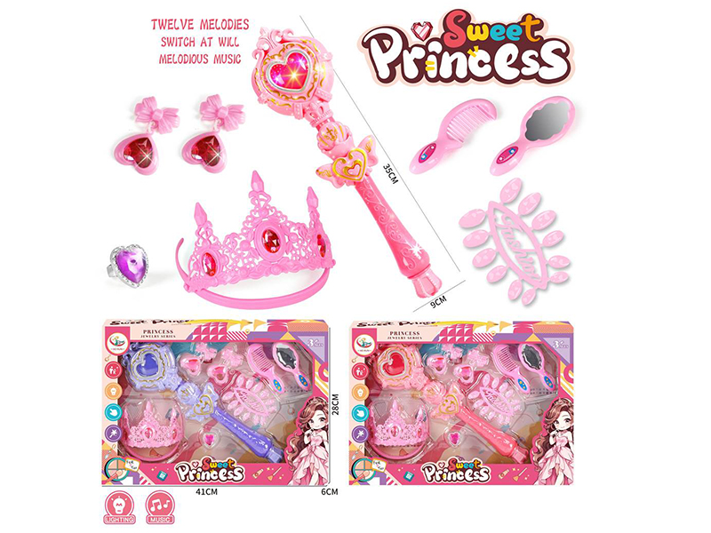 Magic Stick Princess Ornament Set(With Lights And Music)