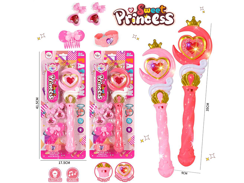 Magic Stick Princess Ornament Set(With Lights And Music)