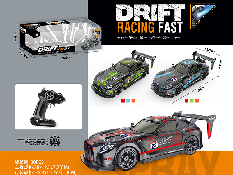 Remote Control Mercedes-Benz GT Racing Car