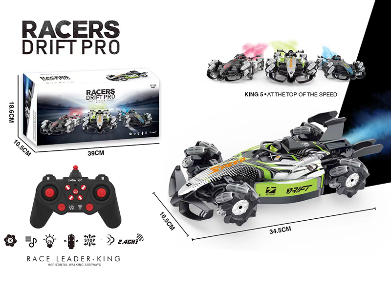 2.4G Remote Control Spray Racing Car