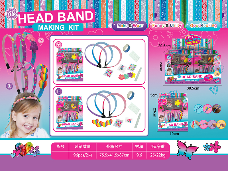 DIY Head Band Making Kit 8pcs