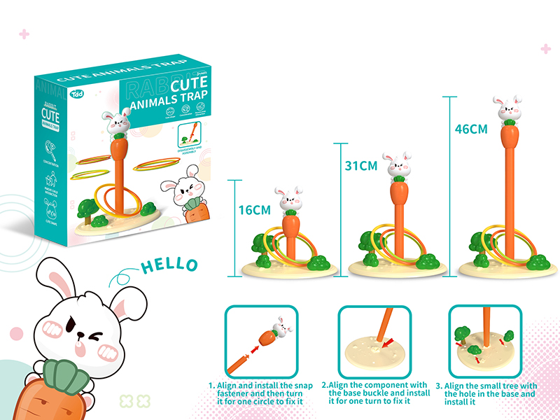 Cute Rabbit Ring Toss Game(9 Rings)