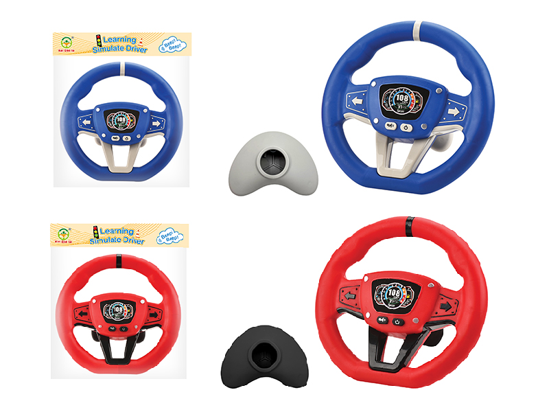 Steering Wheel Toy