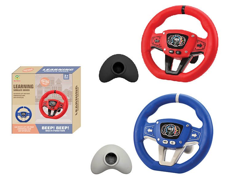 Steering Wheel Toy