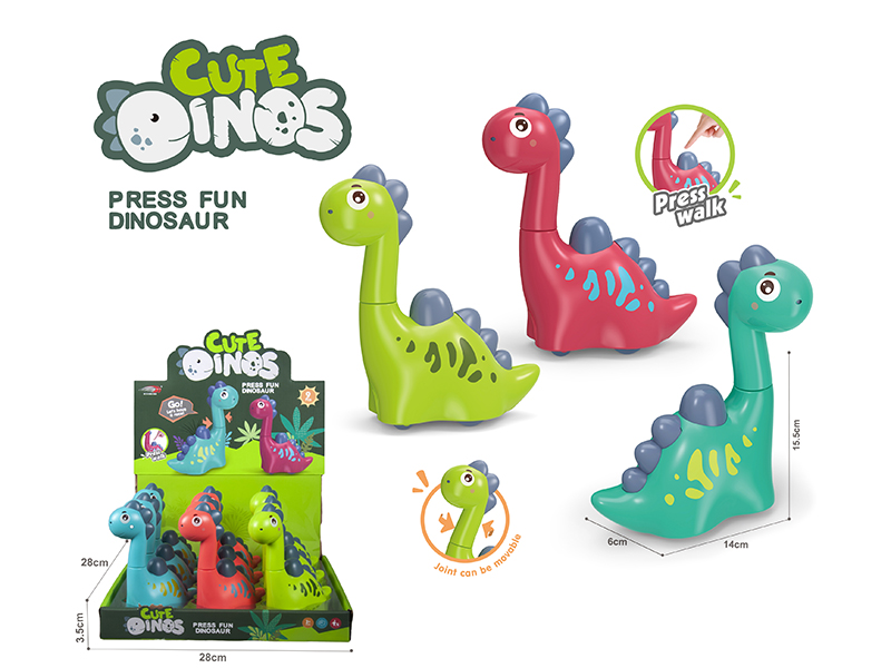 Press Cartoon Brachiosaurus 9PCS