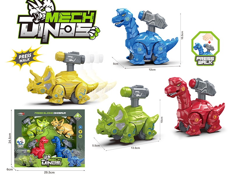 Press Mechanical Dinosaurs
