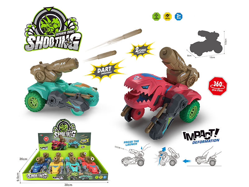 Friction Deformation Dinosaur Cars(Launch The Missile)8pcs