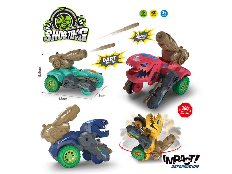 Friction Deformation Dinosaur Cars(Launch The Missile)