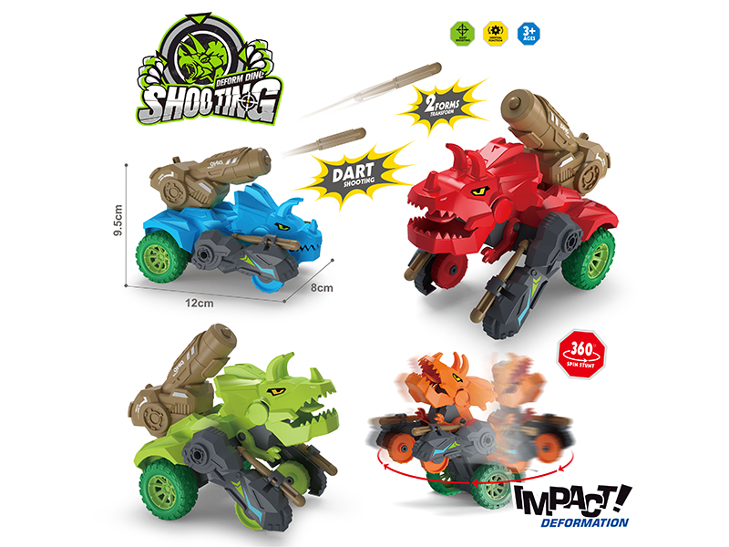 Friction Deformation Dinosaur Cars(Launch The Missile)