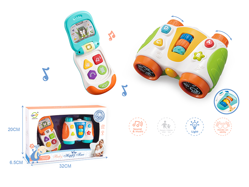 Flip Phone, Telescope Baby Toys With Sound And Lights