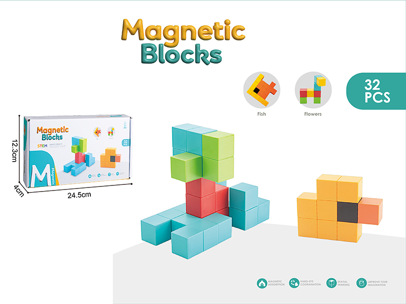Magnetic Blocks 32pcs