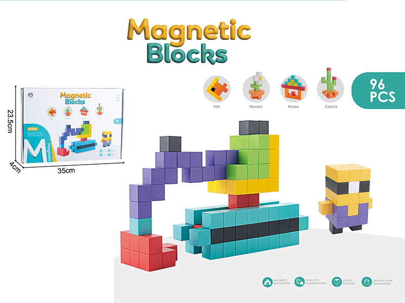 Magnetic Blocks 96pcs