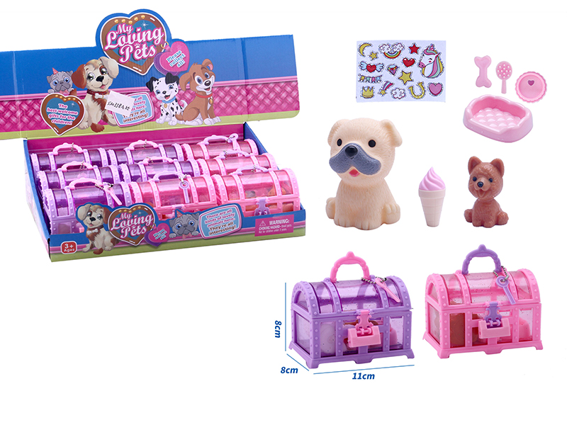 2 Dogs With Ice Cream, Sticker, Kennel Set(9 Treasure Box)