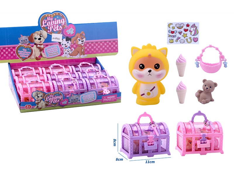 Animals With Ice Cream, Basket, Sticker(9 Treasure Box)