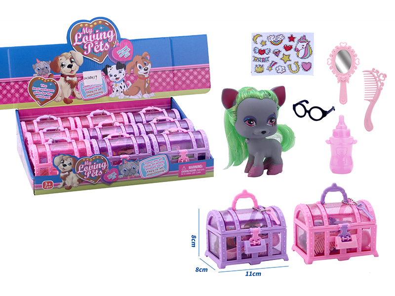 Dog With Comb, Mirror, Feeding-Bottle, Glasses, Sticker(9 Treasure Box)