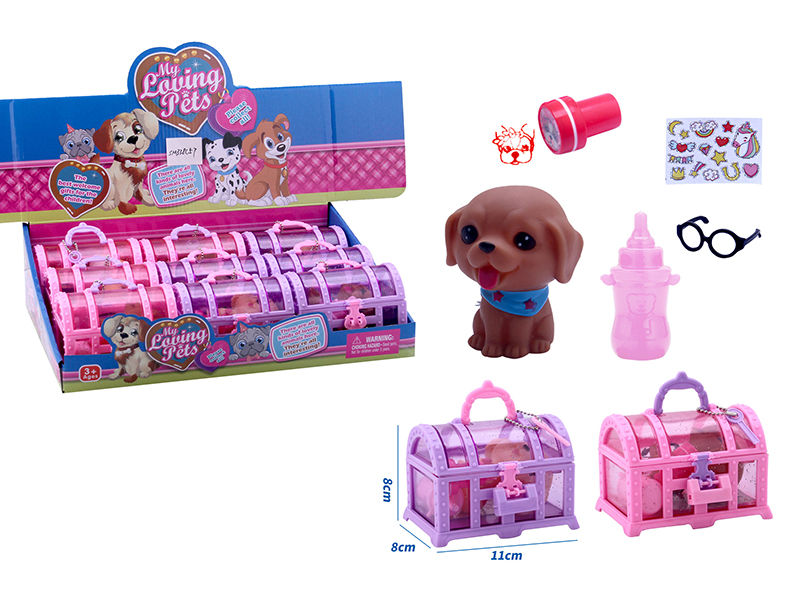 Dog With Feeding-Bottle, Stamper, Glasses, Sticker(9 Treasure Box)