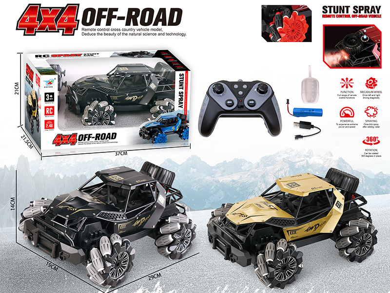 1:12 2.4G 9-Channel Remote Control Alloy Stunt Spray Car With Lights