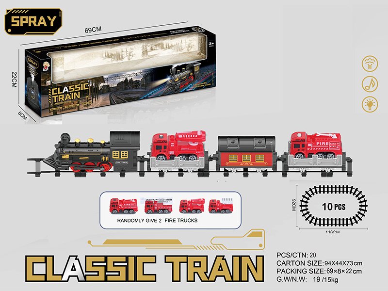 B/O Spray Classic Rail Train