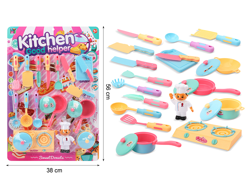 Kitchen Set