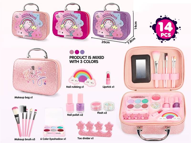 Makeup Bag Set 14pcs