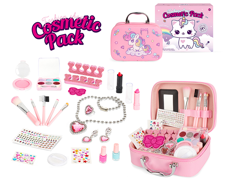 Unicorn Makeup Bag Set 23pcs