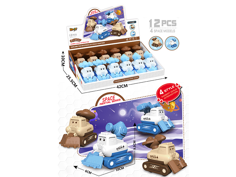 Friction Q Version Space Exploration Vehicle 12PCS