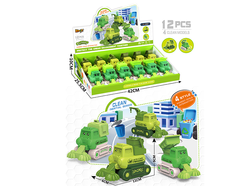 Friction Q Version Sanitation Truck 12PCS