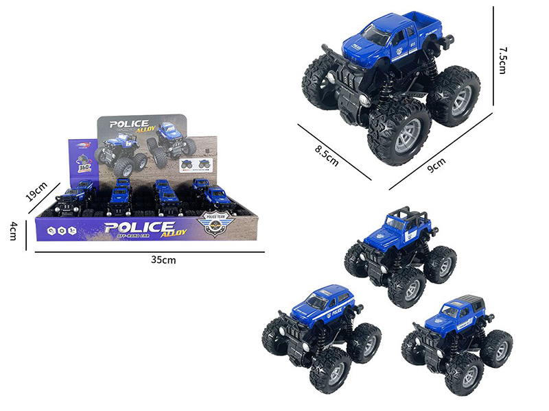 Double Friction Alloy Climbing Car 8pcs