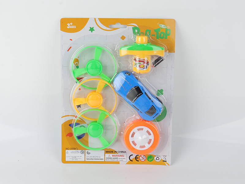 Spinning Top Toy(Launcher + Light-Up Top + Pull Back Car + 3 Flying Saucer)