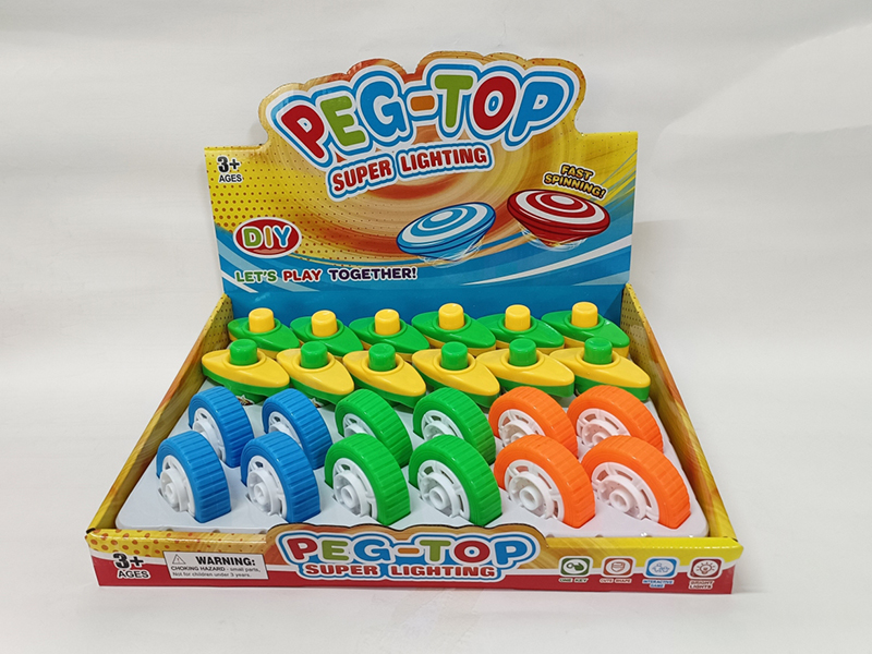 Spinning Top Toy(With Lights)12PCS