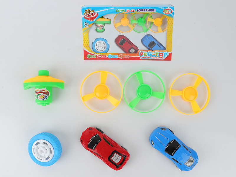 Spinning Top Toy(Launcher +Top With Lights + 2 Pull Back Cars + 3 Flying Saucer)