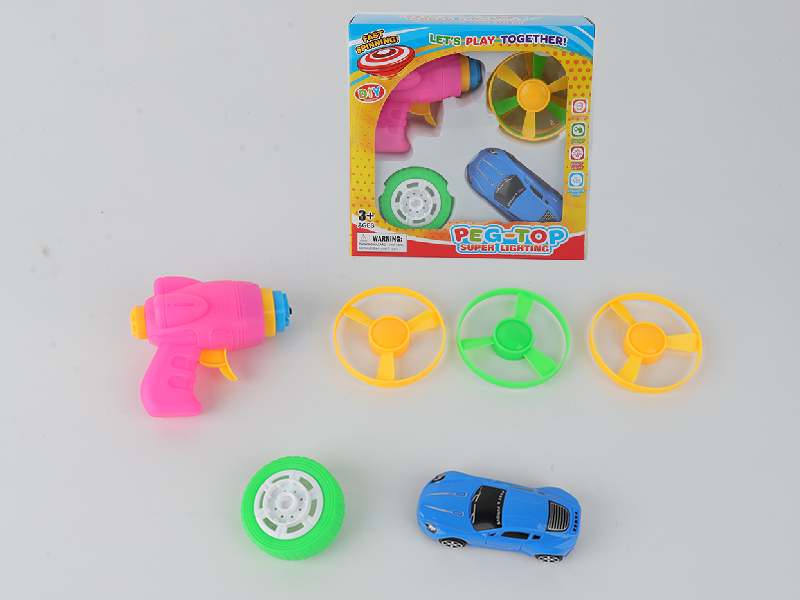 Spinning Top Toy(Launcher + Pull Back Car + 3 Flying Saucer + Top With Lights)