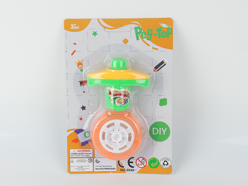 Spinning Top Toy(With Lights)