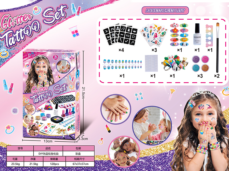 Children's Jewelry Tattoo Nail Art Sticker Set