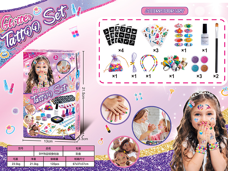 DIY Children's Jewelry Tattoo Sticker Set