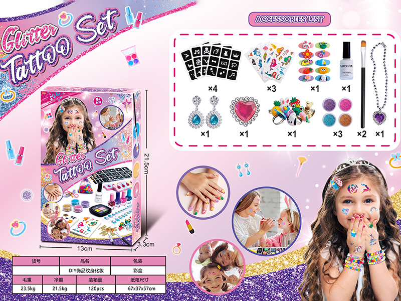 DIY Children's Jewelry Tattoo Sticker Set
