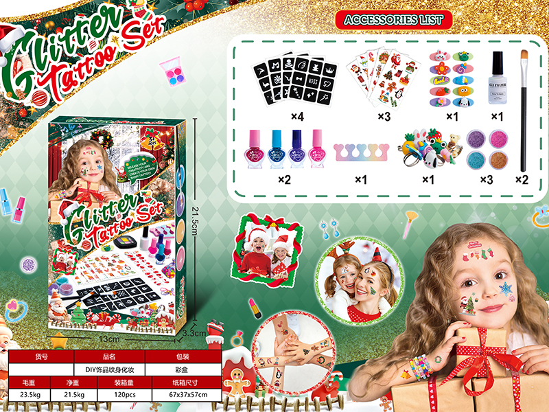 (Christmas)DIY Children's Jewelry Tattoo Sticker Nail Polish Set