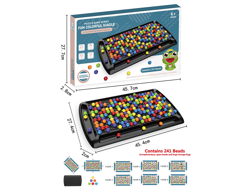 Ball Elimination Game(241 Beads)