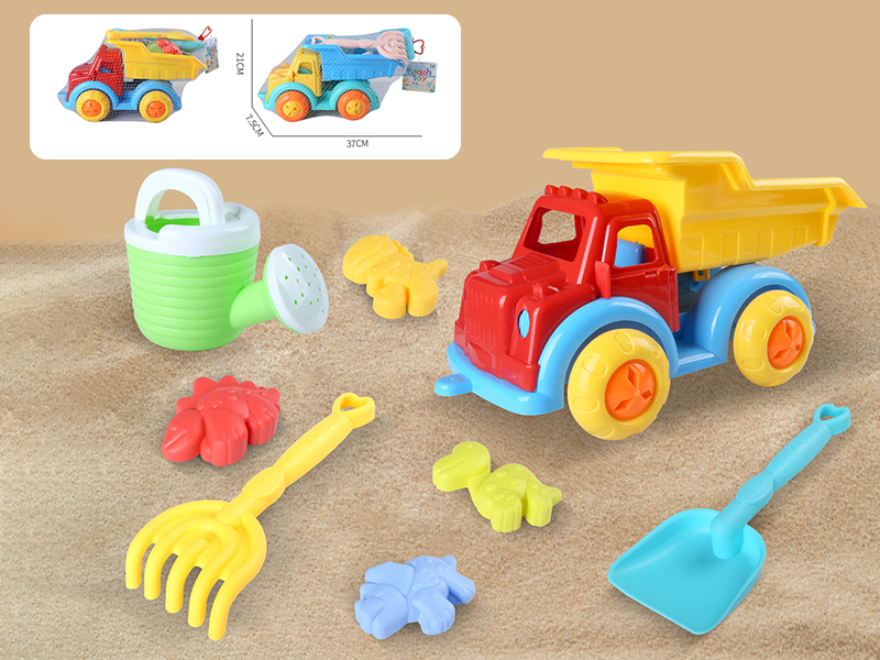 Beach Toys Truck Set(8PCS)