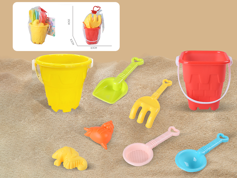 Sand Bucket Set(7PCS)