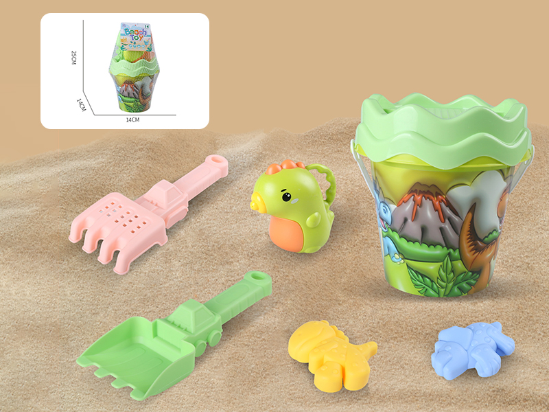 Sand Bucket Set(7PCS)