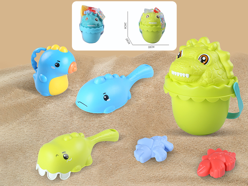 Sand Bucket Set(7PCS)