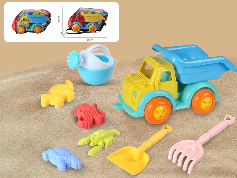 Beach Toys Truck Set(8PCS)