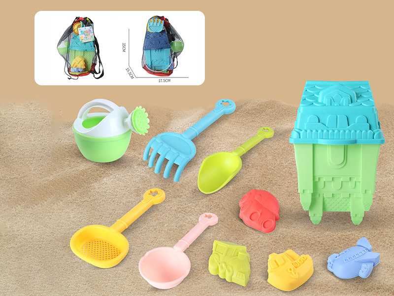 Sand Bucket Set(11PCS)