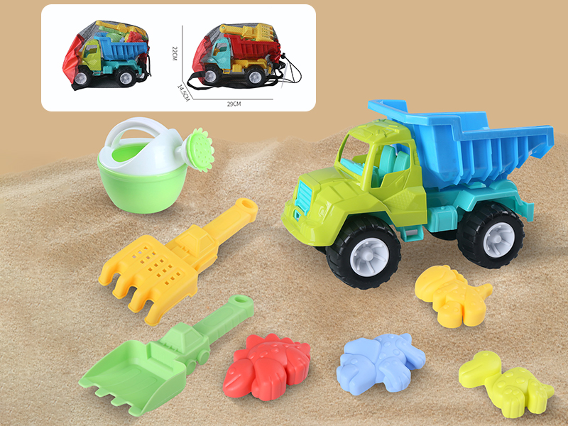 Beach Toys Truck Set(8PCS)